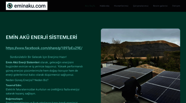 eminaku.com