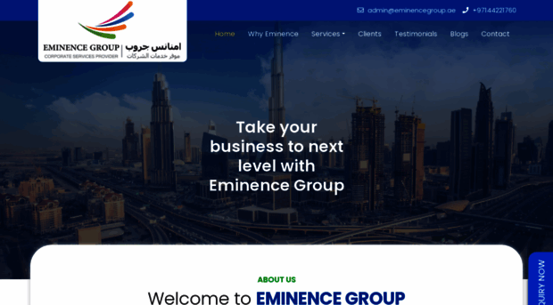 eminencegroup.ae