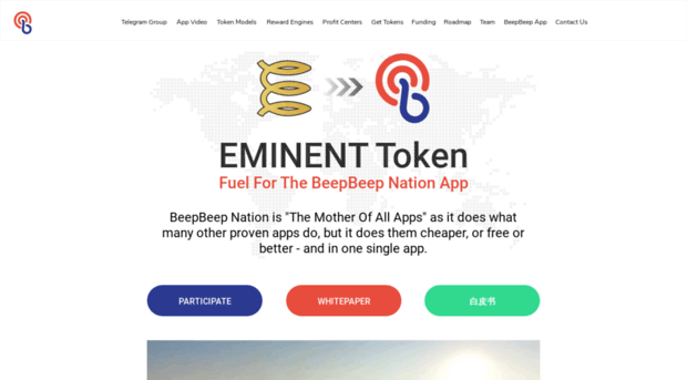 eminent.beepbeepnation.com