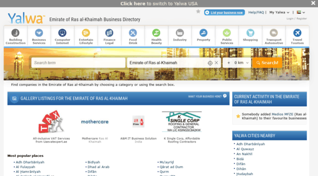 emirate-ras-al-khaimah.yalwa.ae