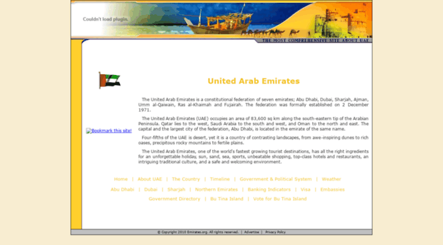 emirates.org