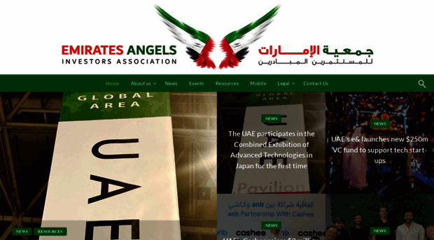 emiratesangels.org