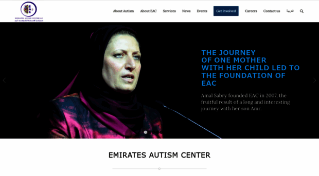 emiratesautism.ae