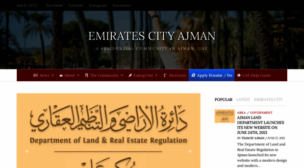 emiratescityajman.com