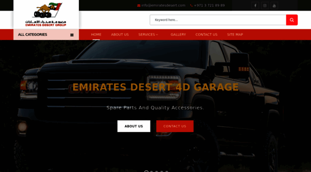 emiratesdesert.com