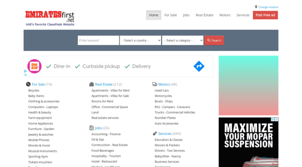 emiratesfirst.net