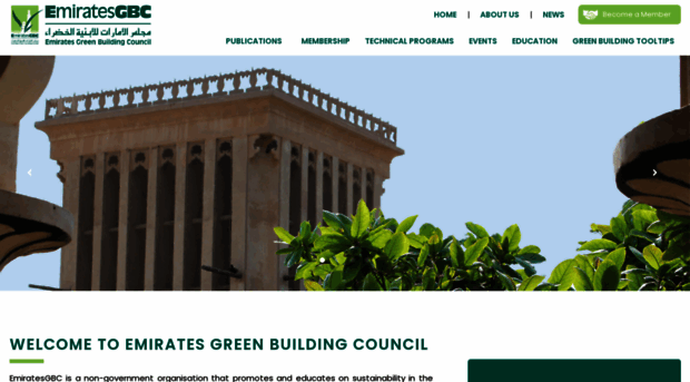 emiratesgbc.org