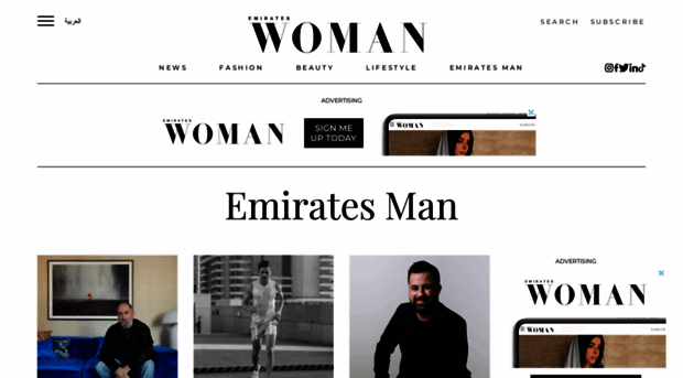 emiratesman.ae