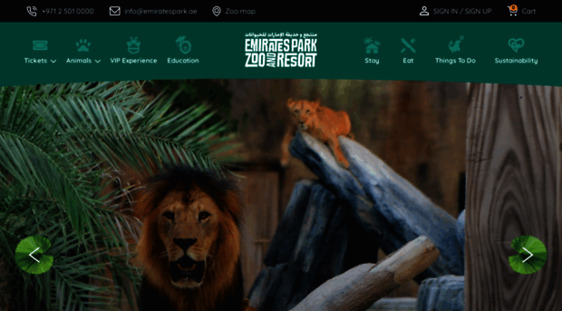 emiratesparkzooandresort.com