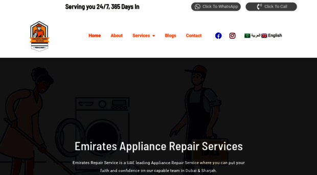 emiratesrepairservices.com