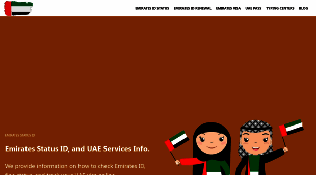 emiratestatusid.com