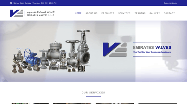 emiratesvalves.com