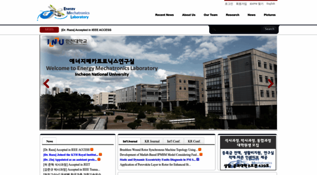 emlab.cafe24.com