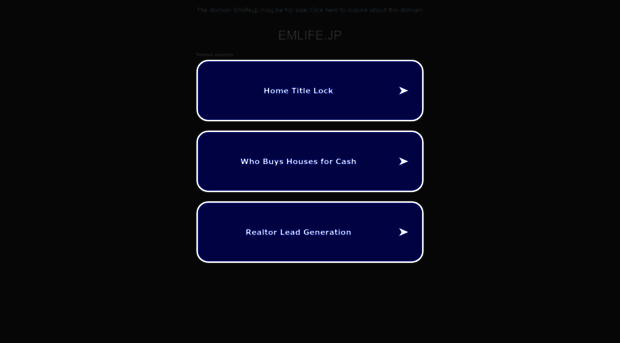 emlife.jp
