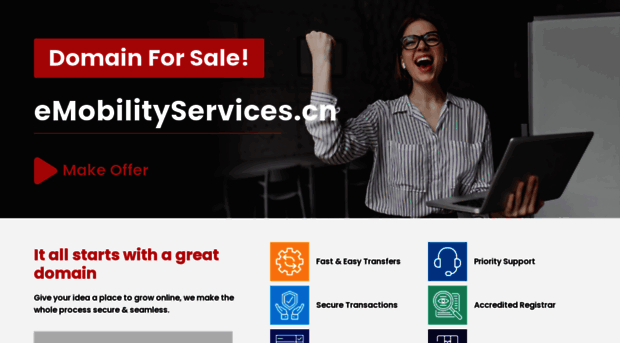 emobilityservices.cn