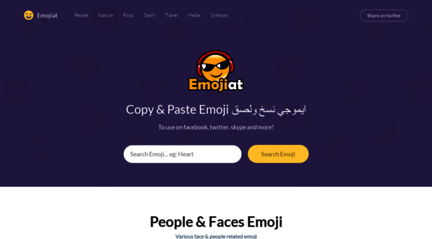 emojiat.com