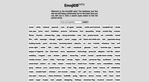 emojidb.org