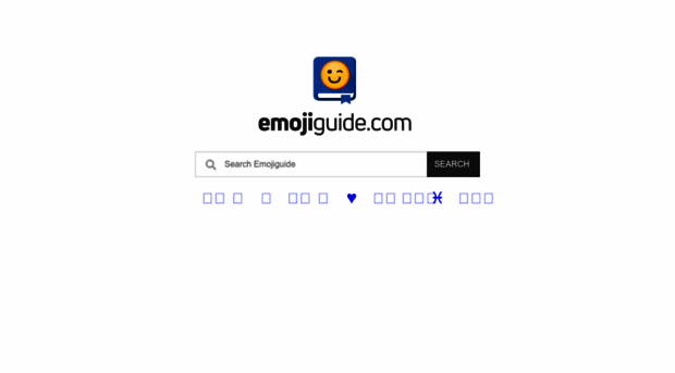 emojiguide.com