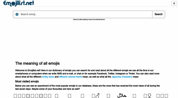 emojilist.net