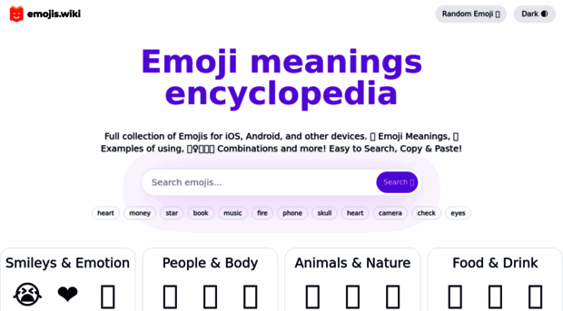 emojis.wiki