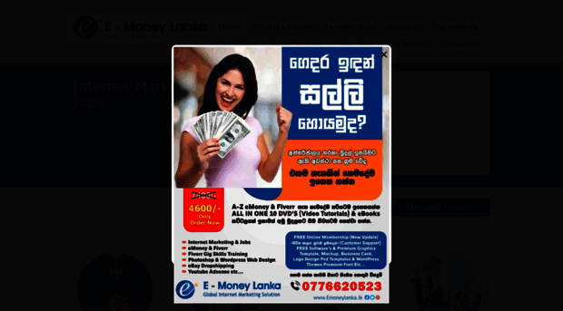 emoneylanka.lk