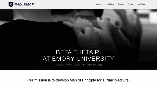 emory.beta.org