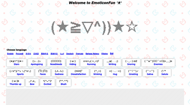 emoticonfun.com