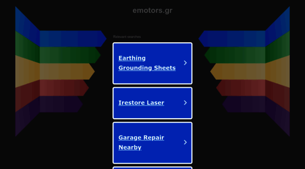 emotors.gr