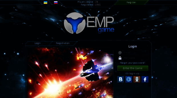 emp-game.com