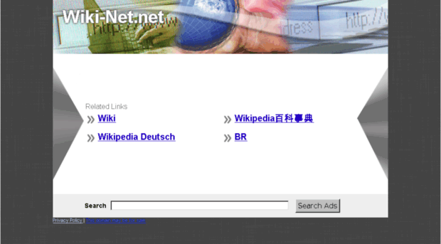 emp.wiki-net.net