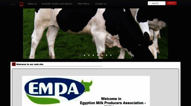 empaeg.com
