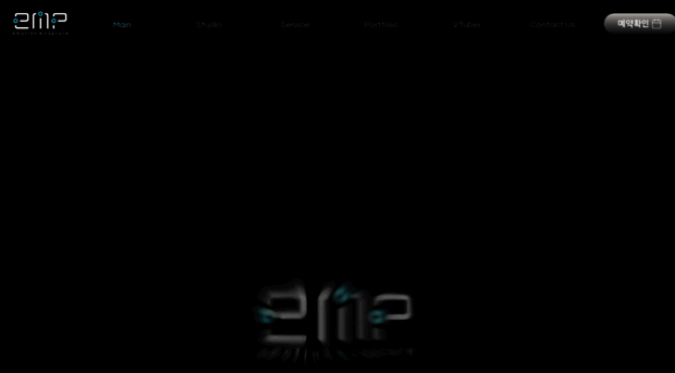 empemotion.com