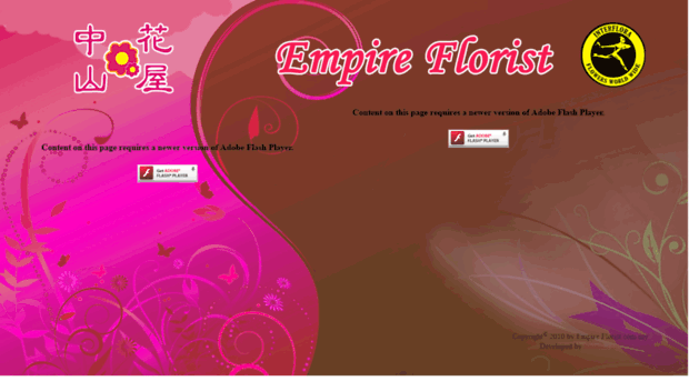 empireflorist.com.my