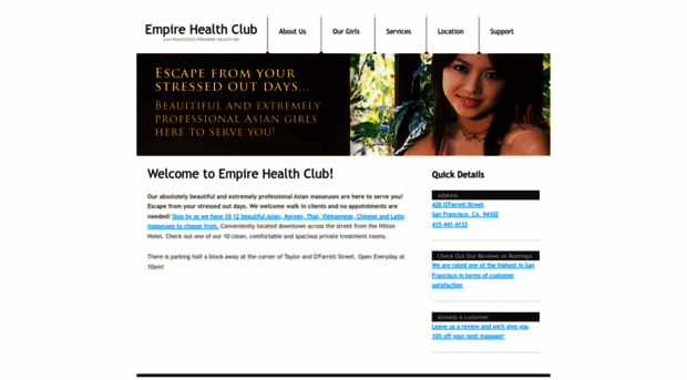 empirehealthclub.com