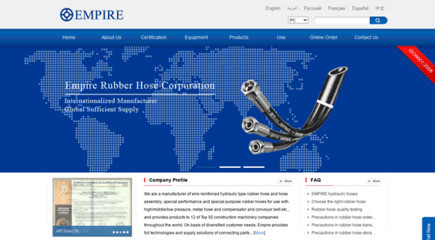 empirehose.com