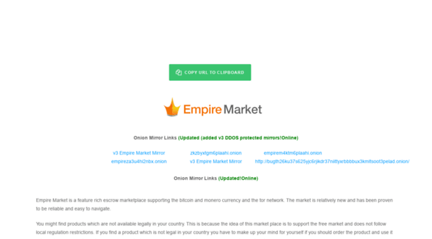 empiremarketlink.net