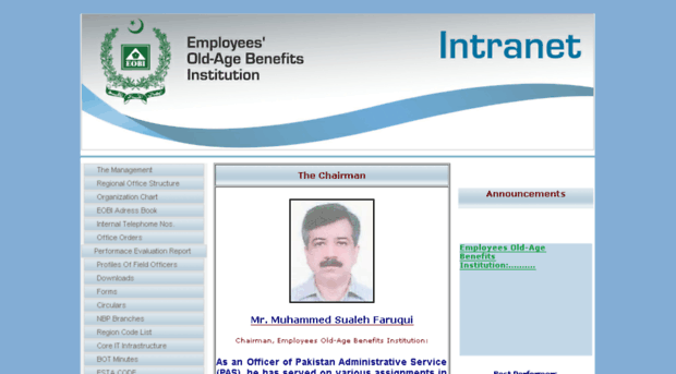 employerinfo.eobi.gov.pk