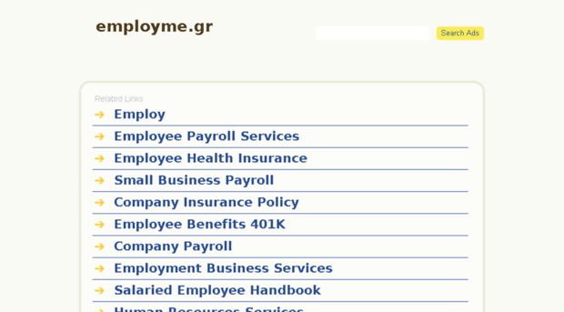 employme.gr