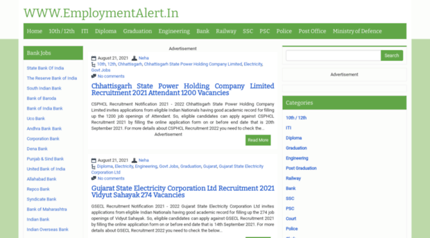 employmentalert.in