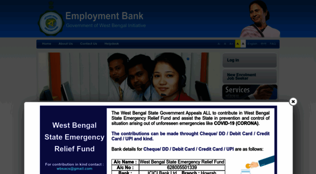 employmentbankwb.gov.in