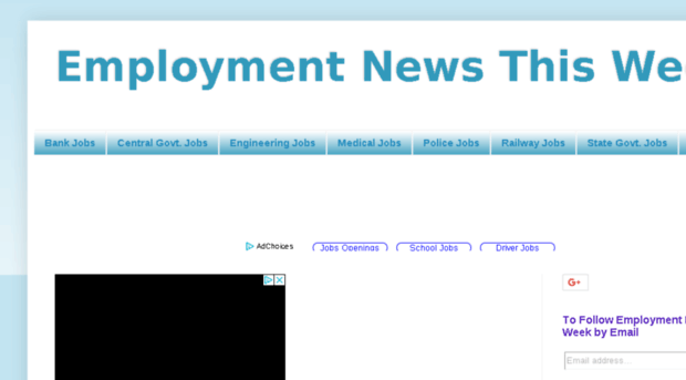 employmentnews-thisweek.blogspot.in