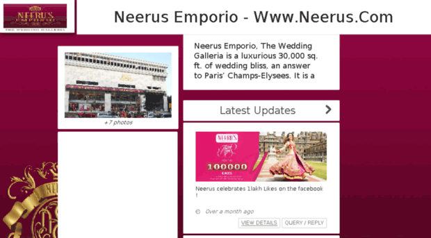 emporio.neerus.com