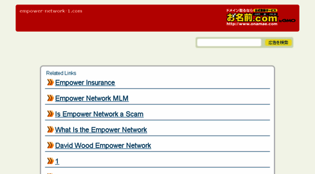 empower-network-1.com