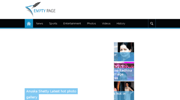 emptypage.in