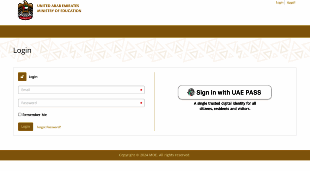 emsat-uat.moe.gov.ae