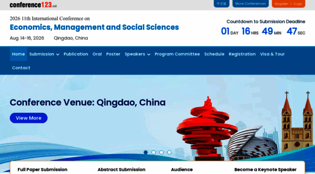 emssconf.com