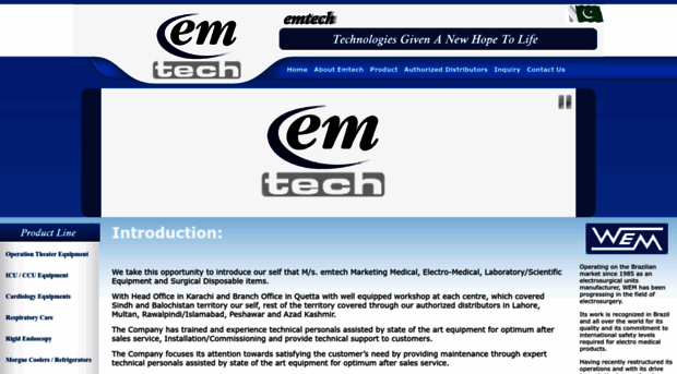 emtech.pk