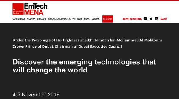 emtechmena.com