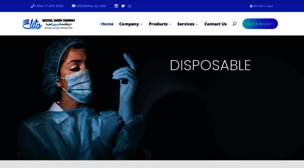 emu-sa.com