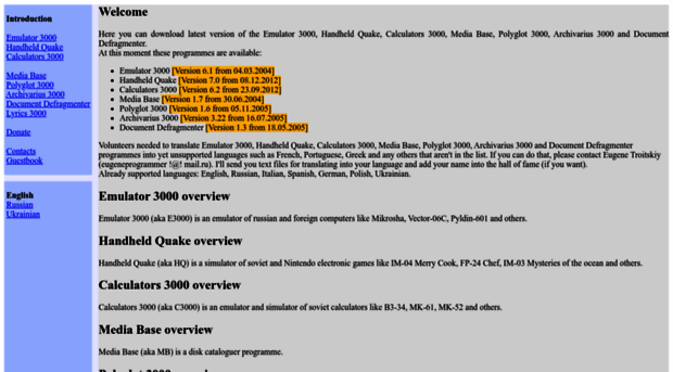 emulator3000.org